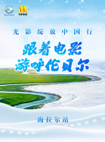 国产三区视频李宗瑞